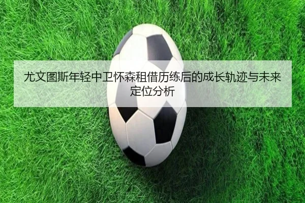 img_1781284497317_327_1_311.jpg